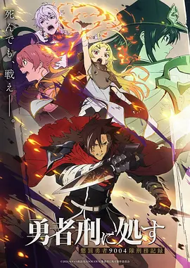 森之精灵