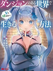 绿叶之诗